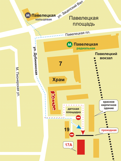 Схема проезда на метро от вокзала курский на павелецкую Схема проезда на метро от вокзала курский на павелецкую