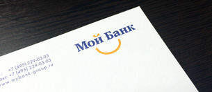 Бланки для «Мой Банк»